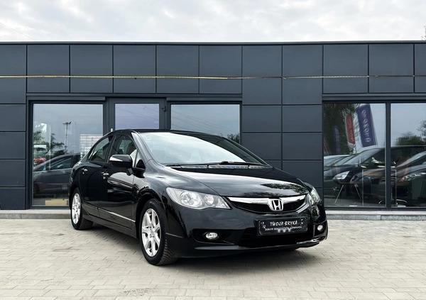 Honda Civic cena 23900 przebieg: 213000, rok produkcji 2011 z Kutno małe 529